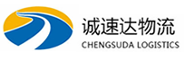 丽水到沁水县物流公司